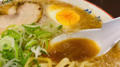Ginza Genraku 사진 2