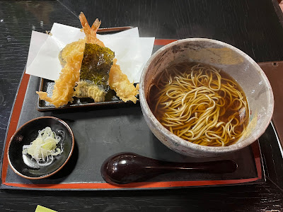 Watanabe Soba 사진 4