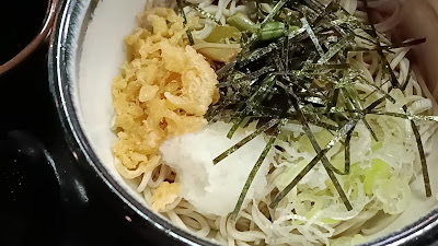 Watanabe Soba 사진 2