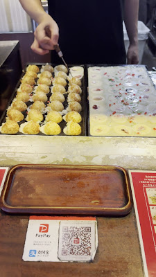 Donaiya Takoyaki 사진 2