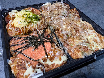 Donaiya Takoyaki 사진 3