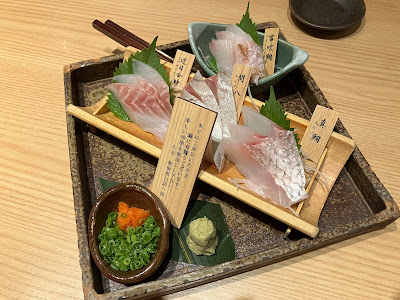 Yakichi 사진 4