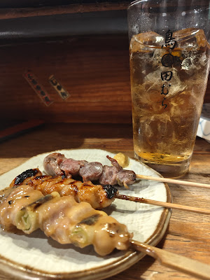 토리타무라 본점 사진 4