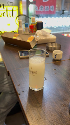 Sakemuryo 사진 2