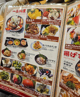 SUMIBI-YAKITORI (炭火焼鳥 三平) 사진 4