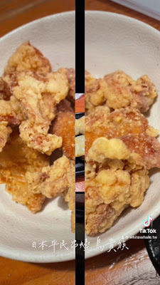 야키토리 토리키조쿠 신주쿠 구야쿠쇼도리 점 사진 2