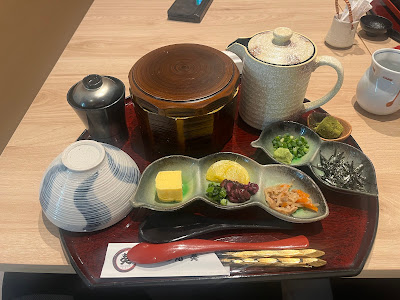 히마리 사진 4