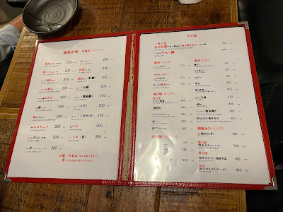 히마리 사진 5
