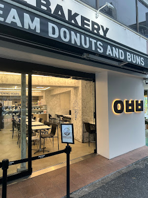 ABEBE BAKERY JEJU×TOKYO 사진 3