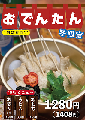 韓ぐる HANGURU 사진 4