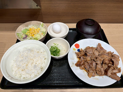 마츠야 오쿠보점 사진 3