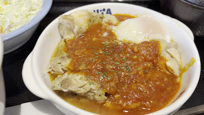 마츠야 오쿠보점 사진 2