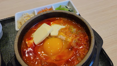 Tokyo Sundubu Toda Shop 사진 2