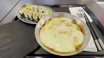 신전떡볶이 신오쿠보점 사진 2