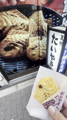 나루토 타이야키 혼포 신바시 에키마에점 사진 2