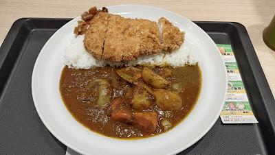 マイカリー食堂 西荻窪店 사진 2