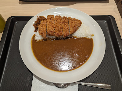 マイカリー食堂 西荻窪店 사진 5