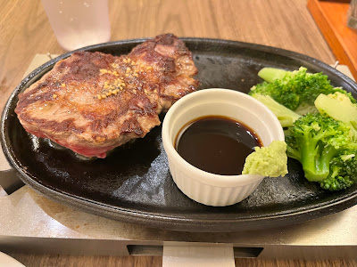 France-Tei Ikebukuro Sunshine 60-dori Branch 사진 4