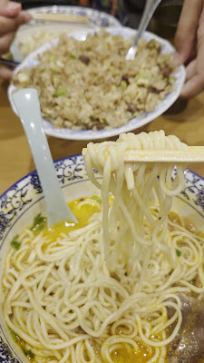 Chisui Halal Lanzhou Beef Ramen 사진 2