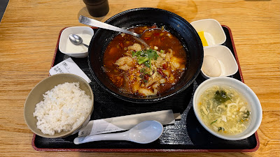 Kushimon 사진 4