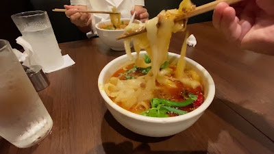 XI'an DAO XIAO MIAN JIU LOU 사진 2