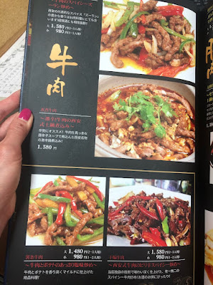XI'an DAO XIAO MIAN JIU LOU 사진 5
