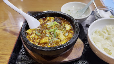 聚香緣 사진 2