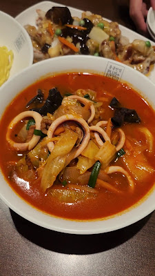 홍콩반점0410 사진 2