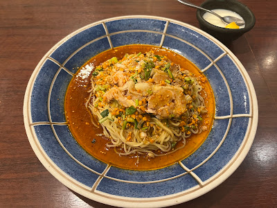 Hong Kong Cuisine Ran Hamadayama 사진 4