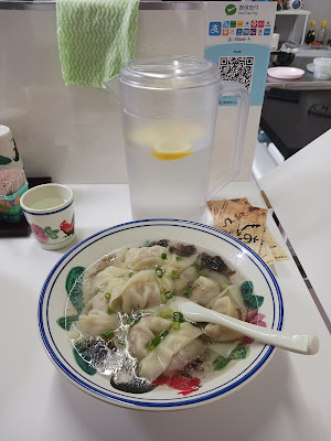 四如春 사진 2