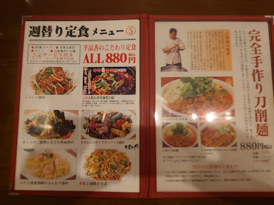 senpinshan 사진 5
