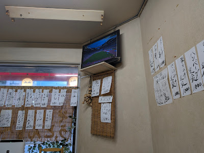 ナインフーズ有馬店 사진 5