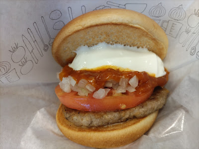 Mos Burger 사진 3