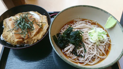 Meidai Hakonesoba seijo-gakuennmae 사진 2