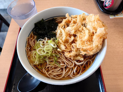 Meidai Hakonesoba seijo-gakuennmae 사진 5