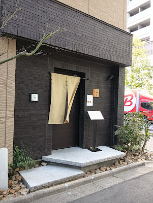 こやま 사진 2