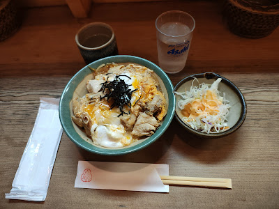Rokuchan 사진 3