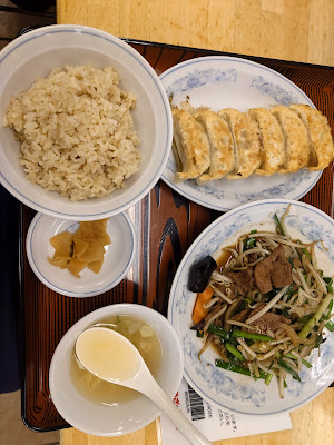 Gyozanomanshu Kamishakujiiminamiguchiten 사진 3