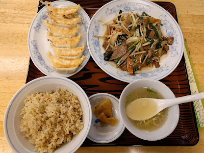 Gyozanomanshu Kamishakujiiminamiguchiten 사진 4