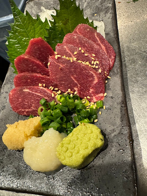 笑笑念 赤羽店 사진 3