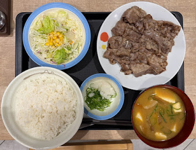 松屋 朝霞泉水店（松のや併設） 사진 3