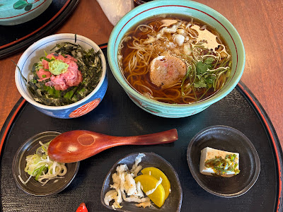 大橋屋 사진 3