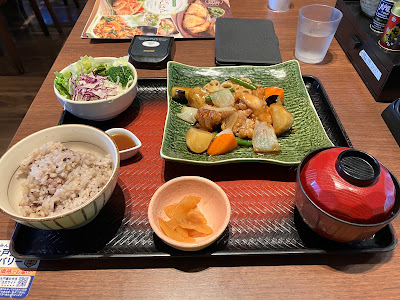 Ootoya 사진 4