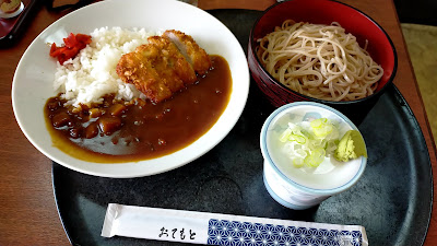 そば処 てらじま 사진 2