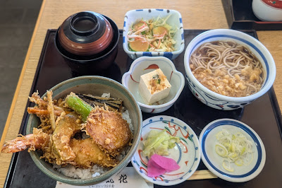 そば処 丸花 사진 3