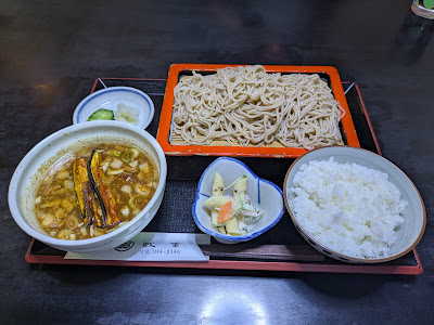 Yabujū 사진 4