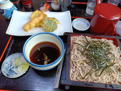 Yabujū 사진 5