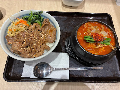 かるびのとりこ 松戸古ヶ崎店 사진 3