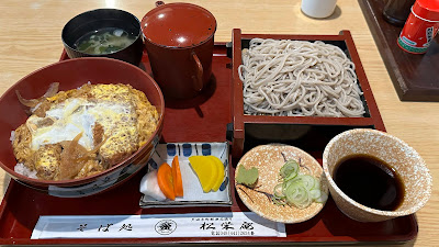 松栄庵 사진 3