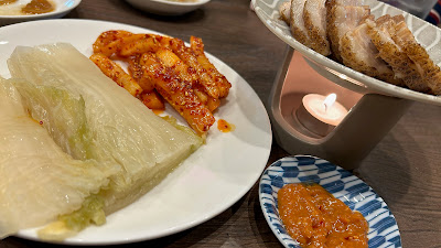 Miraku Korean Restaurant 사진 4